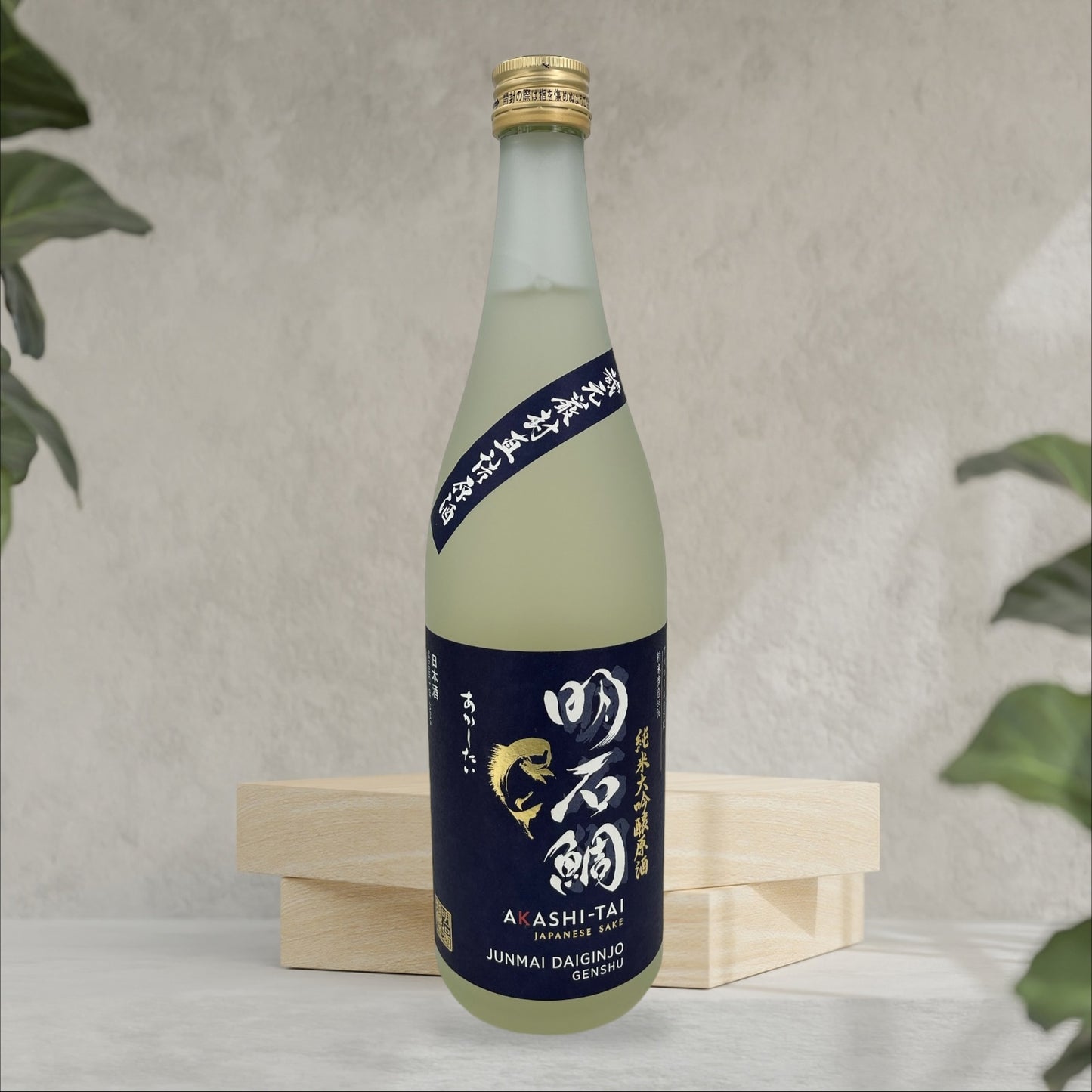 SAKE JUNMAI DAIGINJO Genshu 16%vol
