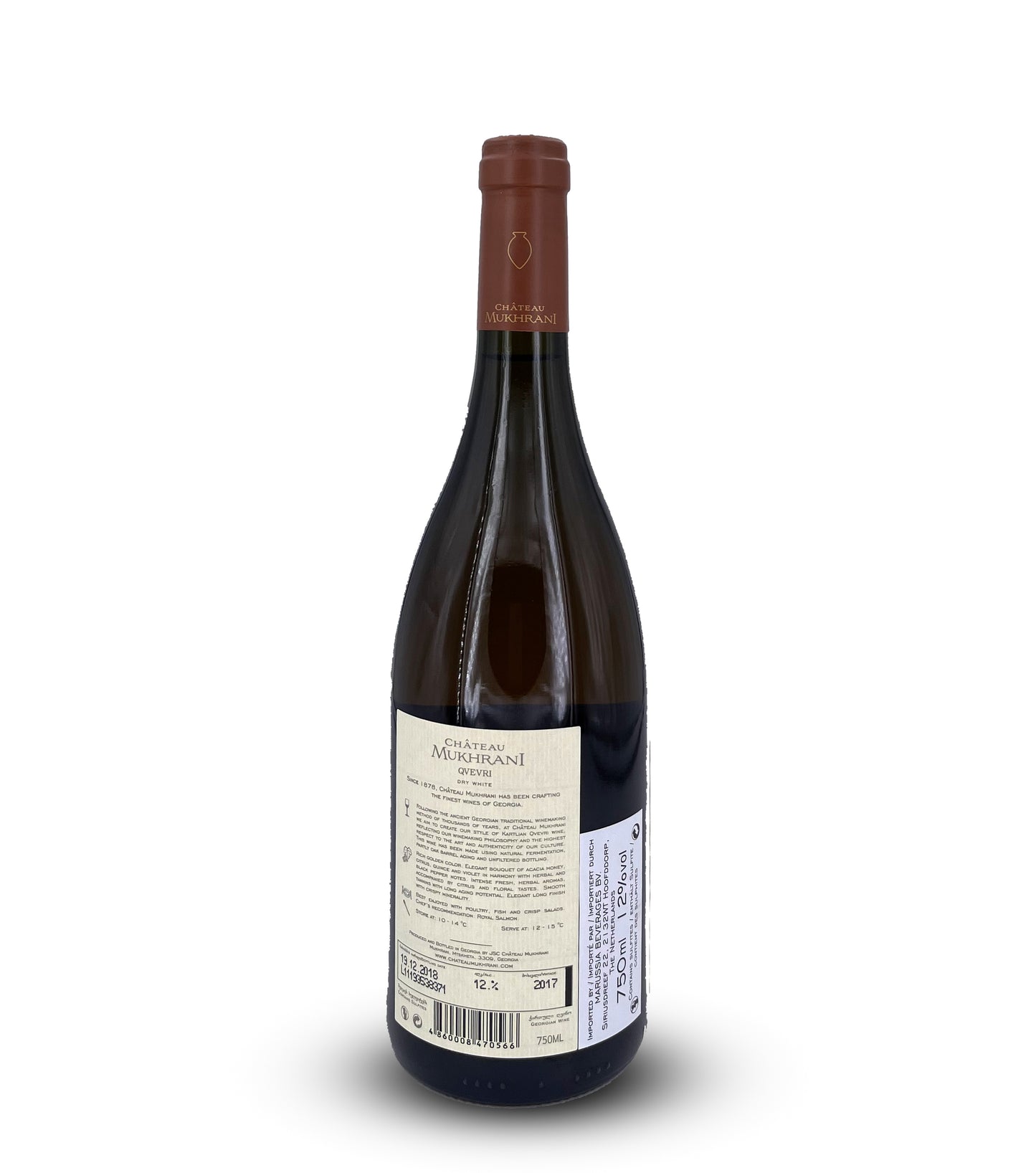CHATEAU MUKHRANI 2017 Qvevri white