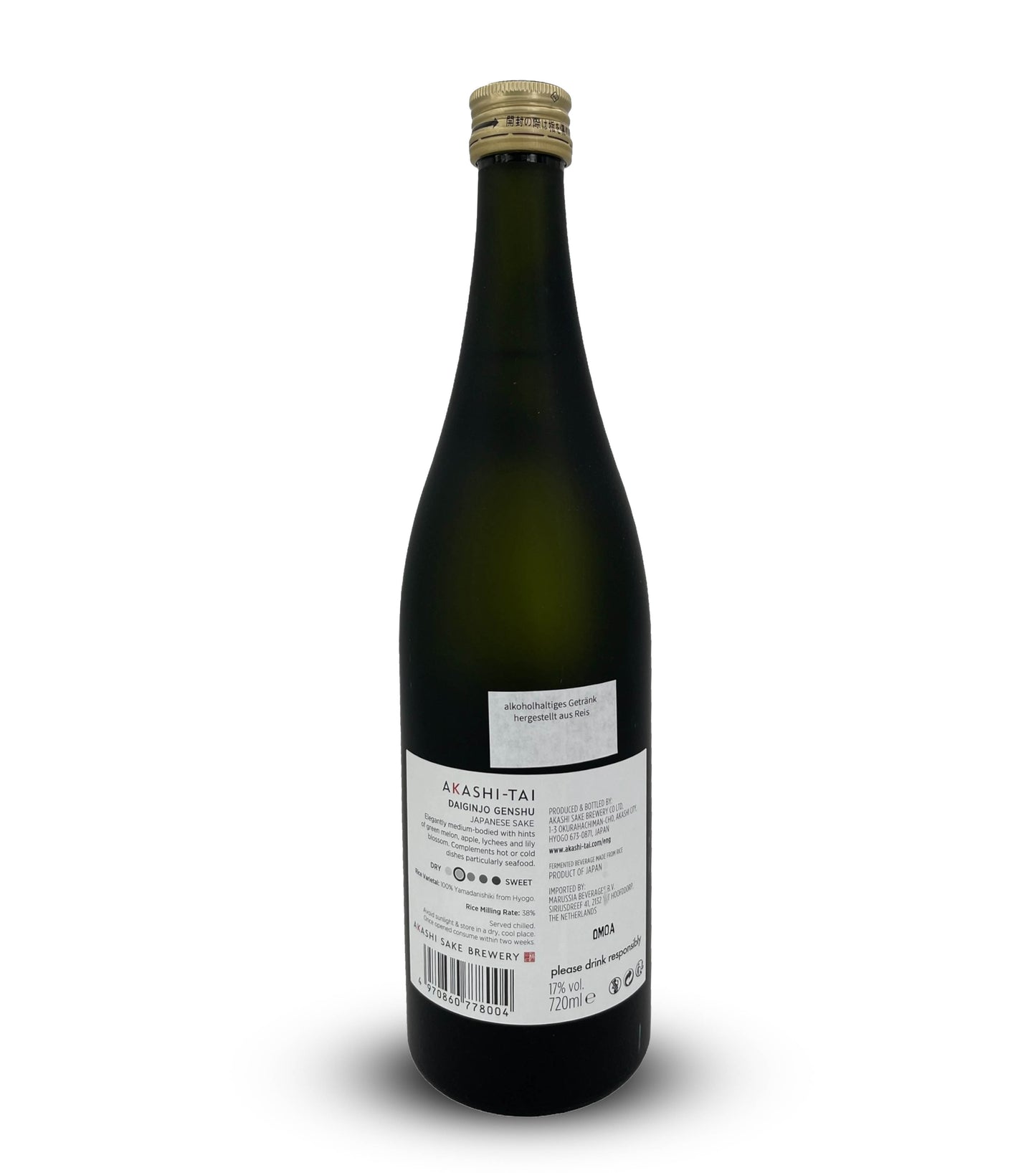 SAKE DAIGINJO Genshu 17%vol